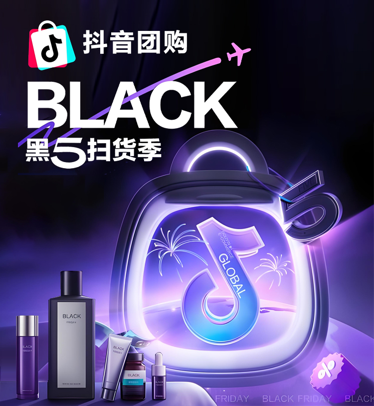 轮播图